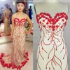 Tulle Trumpet/Mermaid Scoop Neck Sweep Train with Beading Prom Dresses #JCD020104194